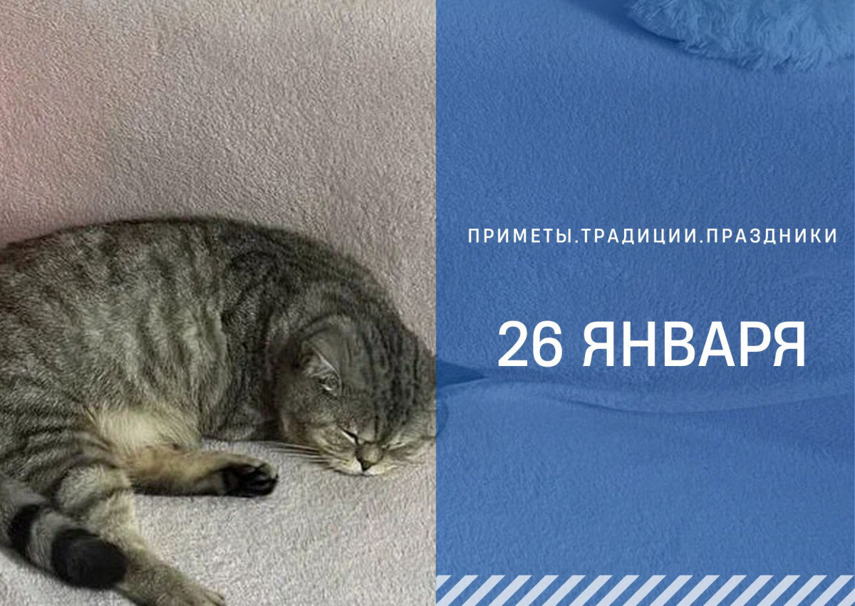   ГТРК "Ставрополье"