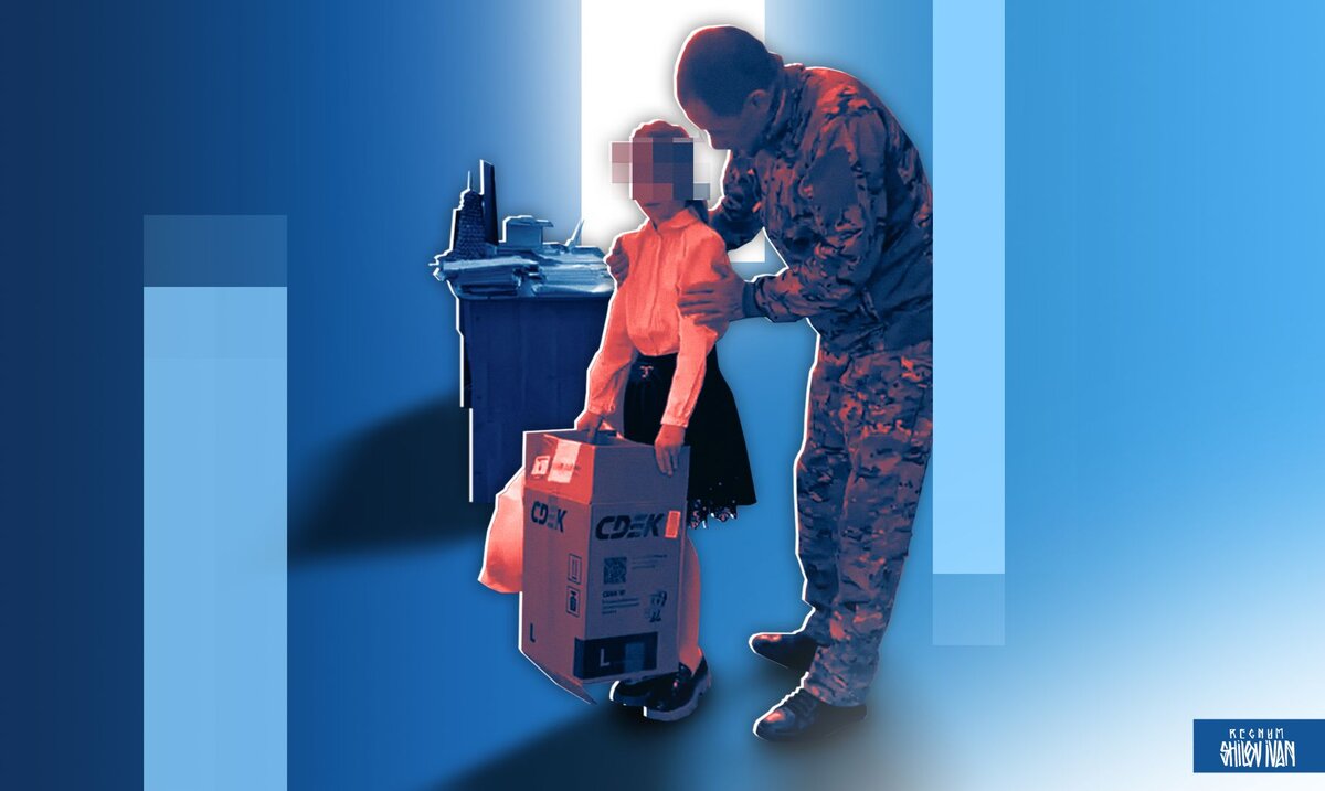    Иван Шилов (с) ИА Регнум