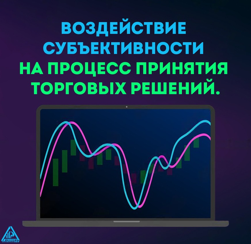 механизм принятия управленческих решений. модель адаптационного процесса. аспекты управленческого решения. механизм реализации инновации. процесс принятия инновационных решений.