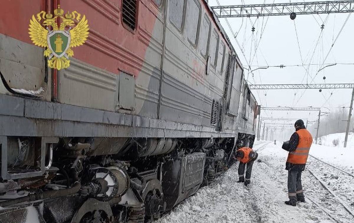 Поезда парк культуры