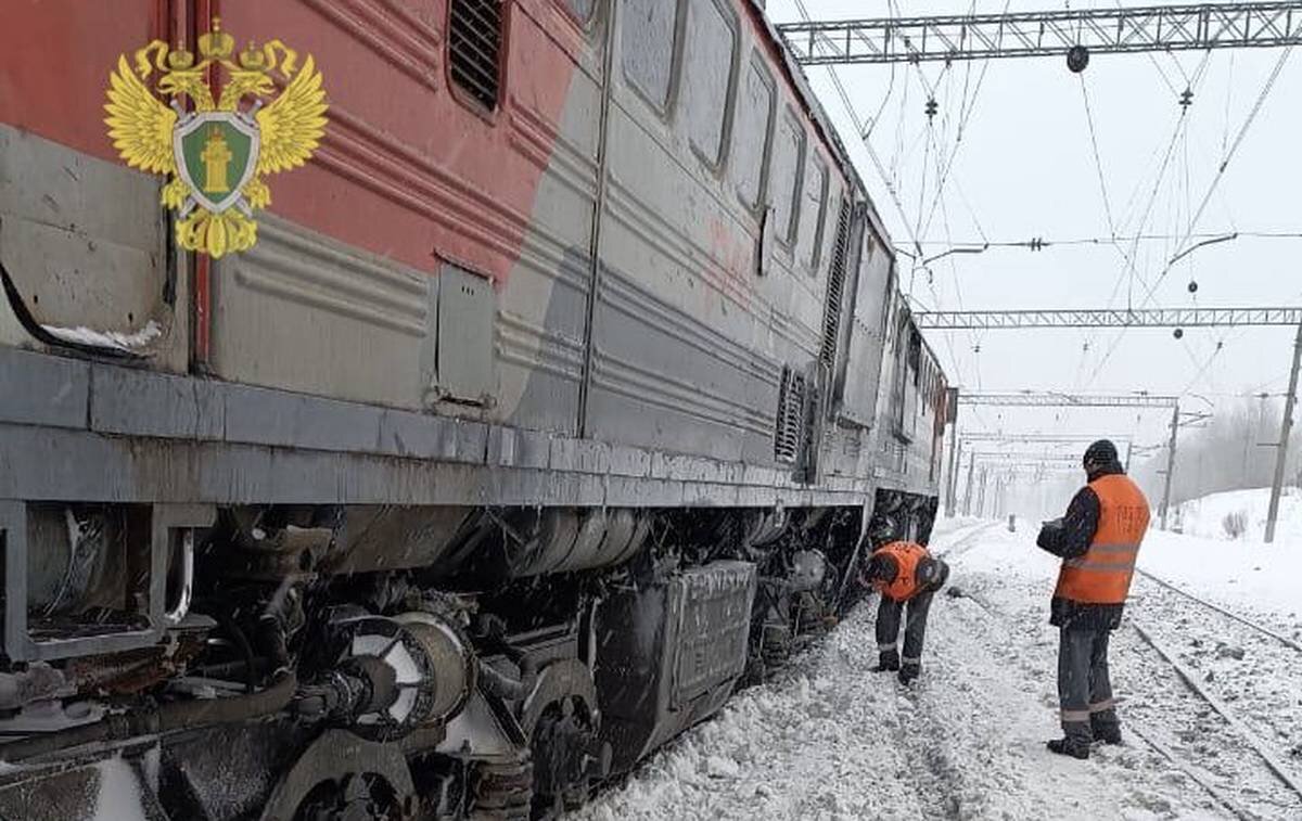 Добраться по железной дороге