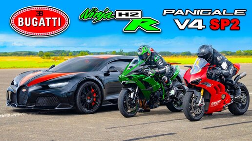 определите общее сопротивление цепи r1=r2. мотоцикл yamaha yzf-r3. 2ом 4ом. 4 2. резистор схема r1 r2 r3 r4 r5 r6 r7.