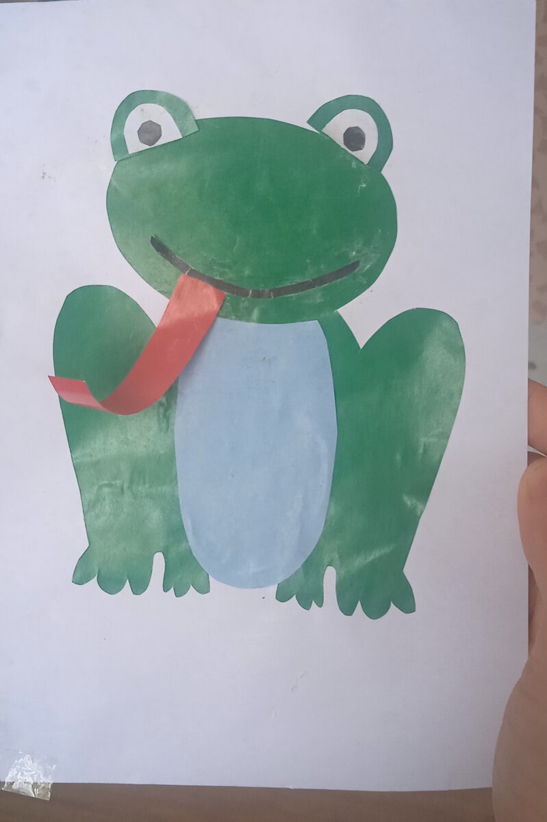 🐸