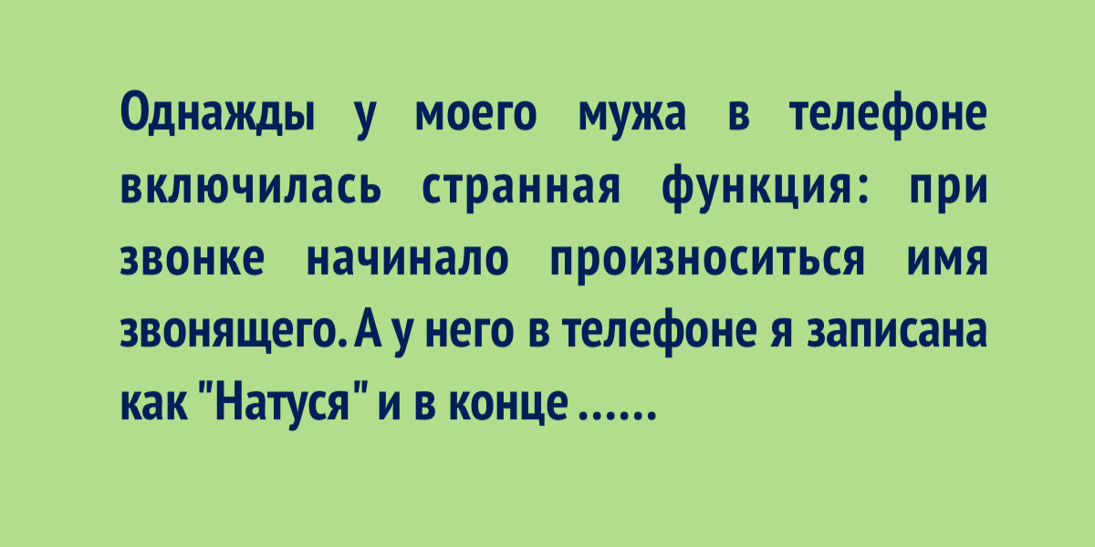 желтые цветы которые любят пчелы. две пчелы на цветке. раса ты пчела я пчеловод. я пчела я пчеловод пчелы любят мед. Rasa пчеловод.