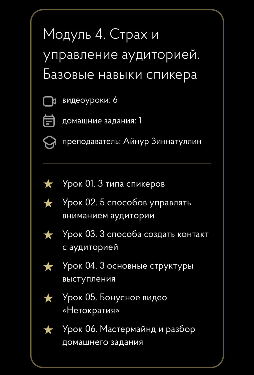 В реки Свердловской области Каква и Тавда выпущено более 224 тыс. мальков стерляди