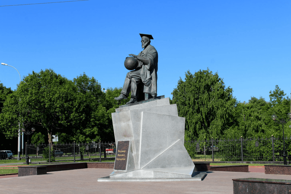 Памятник вернадскому в тамбове фото Тамбов: достопримечательности (100 лучших мест) Indie View Дзен