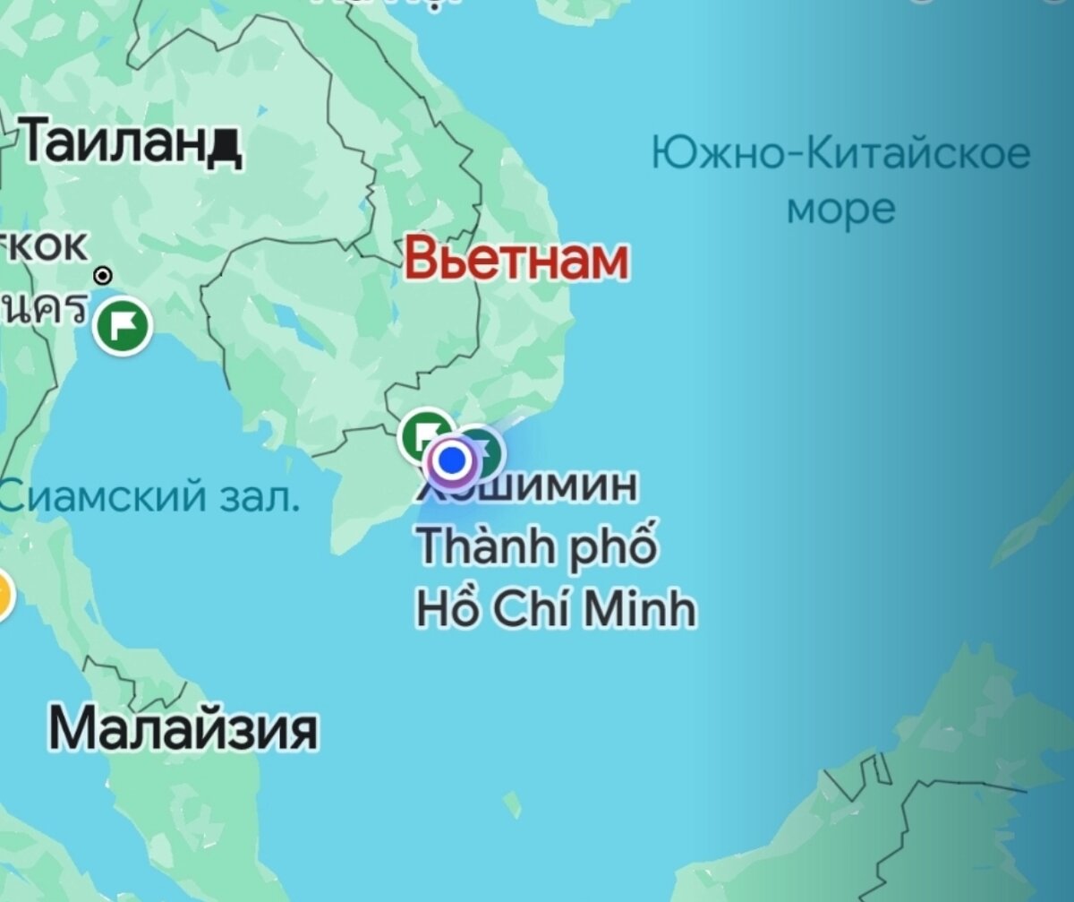 Какое море во вьетнаме название