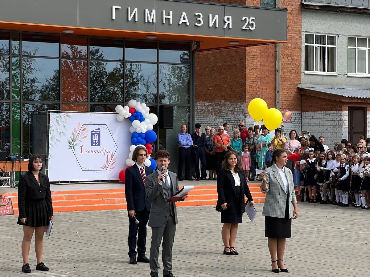 Директор 3 школы ревда. Романенко татьяна семеновна новочеркасск. Школа 3 заринск директор. Директор 3 школы нижневартовск. Директор сш 3.