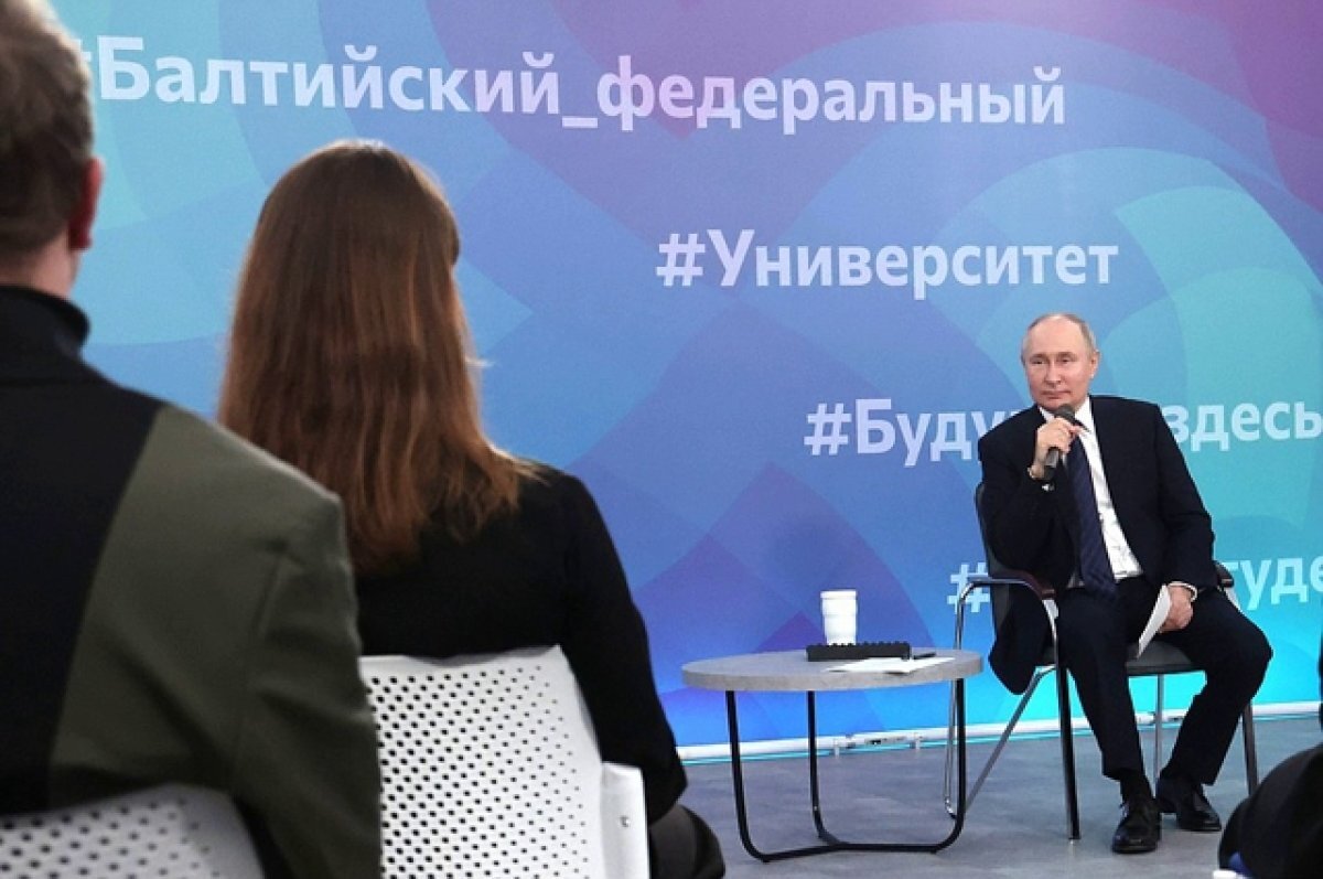 Можно ли повысить стипендию. Можно ли повысить стипендию. Можно ли повысить стипендию. Условия повышенной стипендии. Как получить стипендию.