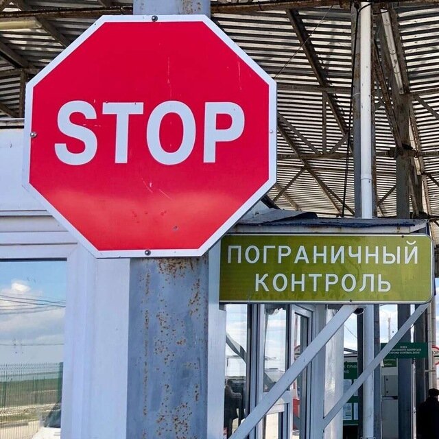 Это область расположена в европейской части. Республики россии имеющие выход к морю. Одним из приграничных субъектов рф. Область имеющая выход к государственной границе. Протяженность сухопутных границ.