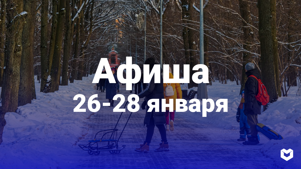 Доклад по музыке. Жанры романса в музыке. Сказки о музыке и музыкантах. Математика в музыке. Музыкальный жанр романс.