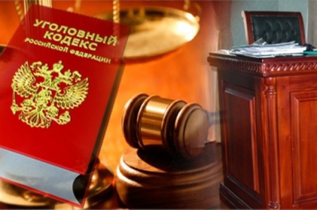    Работников строительной фирмы осудят за неуплату 20 млн налогов в Иркутске