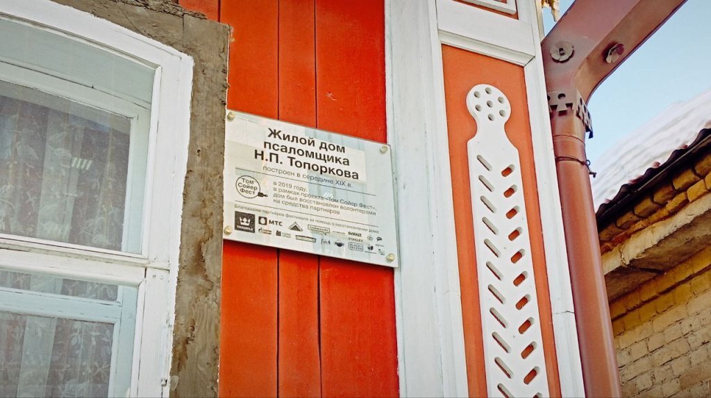 график работы дом екатеринбург