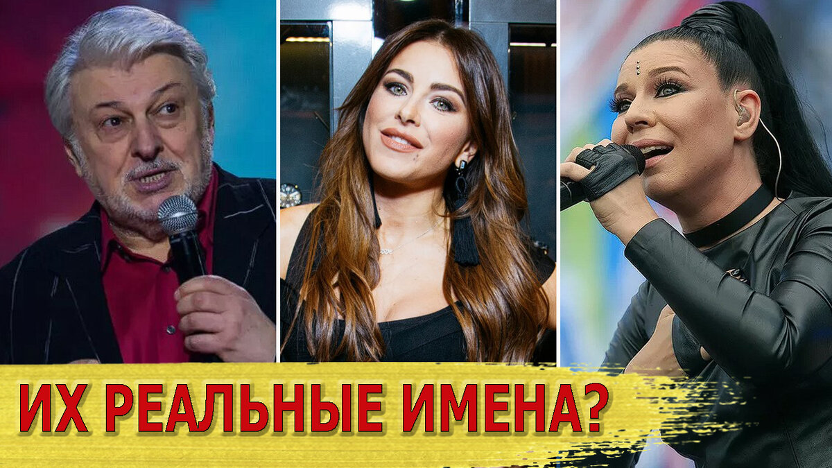 полина гагарина 10 лет назад. полина гагарина краткая биография. полина гагарина биография кратко. гагарина настоящая фамилия или псевдоним. гагаринова поли6а в 15 лет фото.