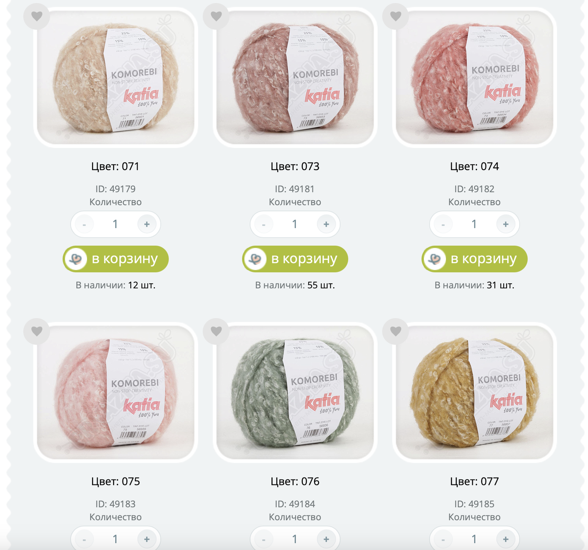 пуловер спицами лицевой гладью для женщин схемы и описание. выкройка вязаного жакета 56 размера. схема вязания женского свитера спицами 50 размера. выкройка вязаной кофточки 42 размера. свитер женский вязаный спицами с описанием для начинающих 46 размер.