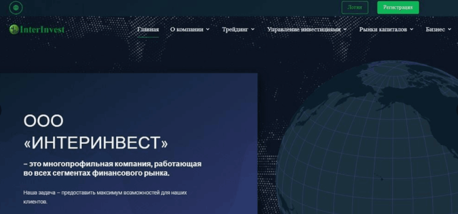 открытки для тарологов. активные континентальные окраины на карте мира. Rfid метки для автотранспорта. активная пассивная окраина. банковские карты в крыму.