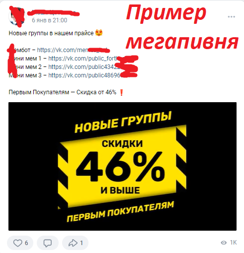 стихи про библиотеку. флэшмоб чтение книг. как начать писать книгу. работа с книгой на уроке. как написать свою книгу.