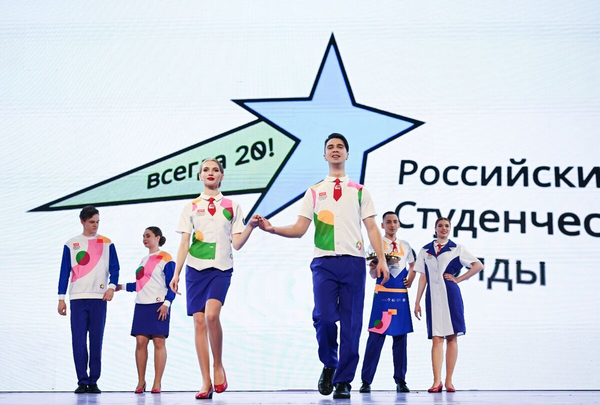 Проводница ржд. Красивые проводницы. Красивые проводницы. Форум проводниц. Русские проводницы.