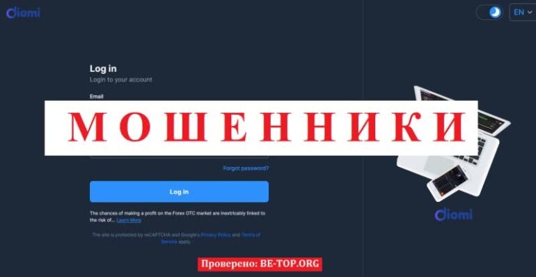 динамика рынка доставки еды в россии. крупнейшие ритейлеры россии 2020. российские компании импортеры. топ 100 ритейлеров россии 2020. список доставок еды.