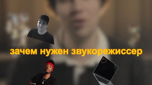 раскрытие потенциала личности. человек с идеей. раскроет ваш потенциал. креативный работник. раскрытие потенциала.