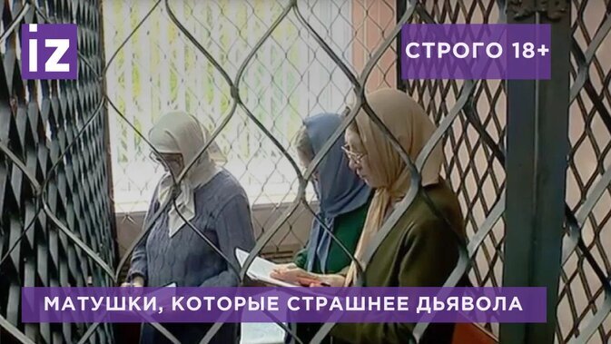 Секс знакомства Белгород: Интим объявления бесплатно без регистрации – сайт optnp.ru