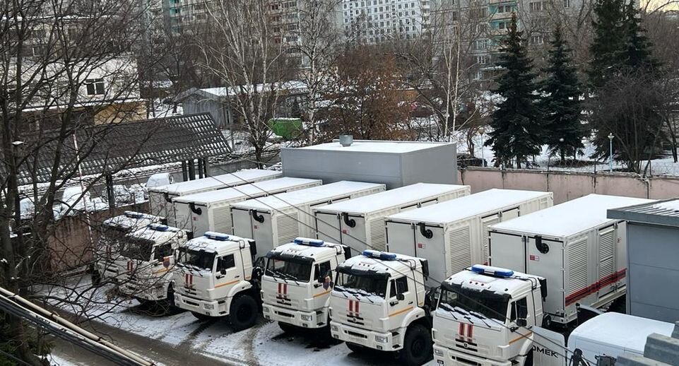 Россети Московский регион📷
