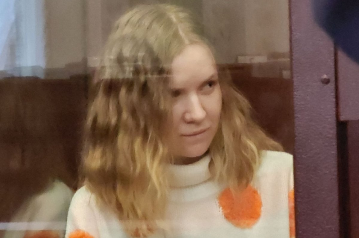 Адвокат Треповой объяснил улыбку подзащитной во время приговора страхом ...