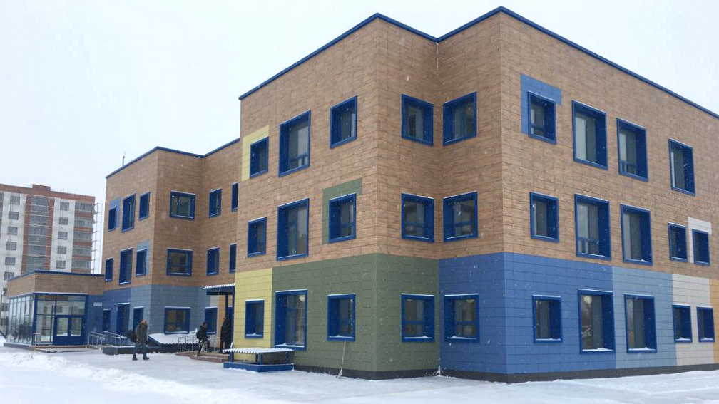    фото – сайт правительства ЯНАО