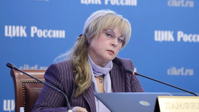 "Интрига есть". Элла Памфилова о президентских выборах 2024 года: https://radiosputnik.ru/20230714/pamfilova-1884156960.html. © Фото : Пресс-служба ЦИК России. 