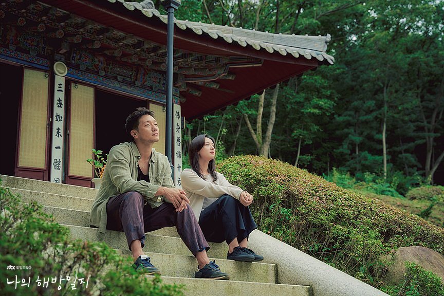 сок добрый супер джус яблоко. сок добрый супер джус. реклама сока. сок добрый супер джус 0. сок добрый реклама.