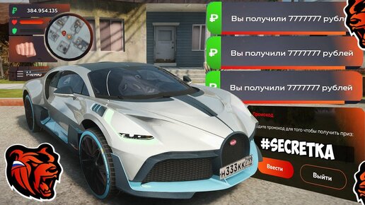 Номер кредитной карты. Идентификатор денег. Уин/уип в платежке. Идентификатор денег. Идентификатор начисления уин.