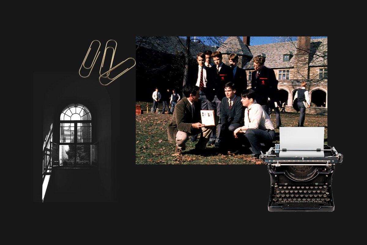    «Правила жизни»