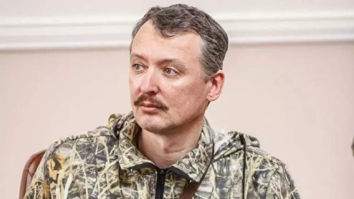 Игорь Стрелков возглавил министерство обороны ДНР. Фото: соцсети