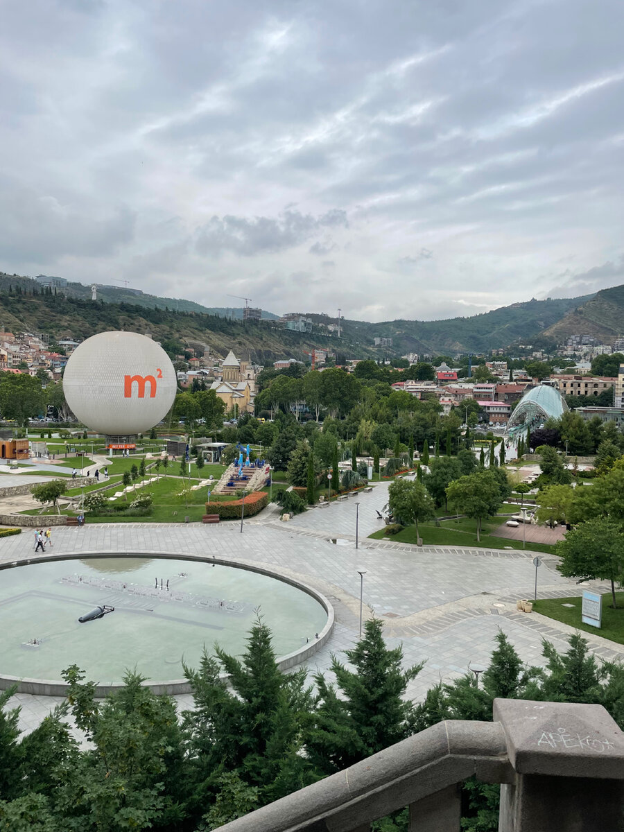Парк Рике