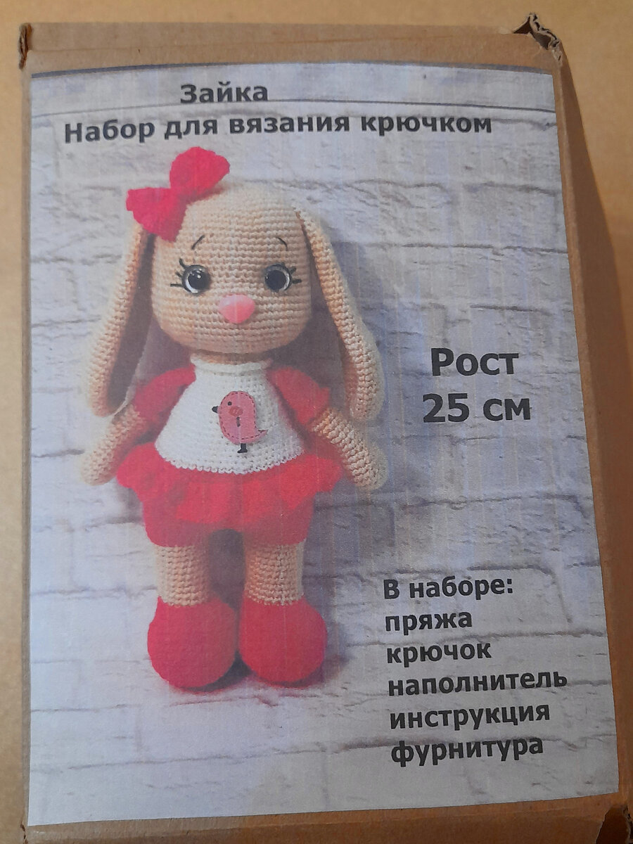 Фото автора (Это не реклама!)