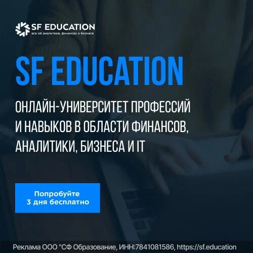 человек на пути к успеху. дорога вперед. цитаты про путь к цели. дорога к цели. мотивация стремления и избегания.