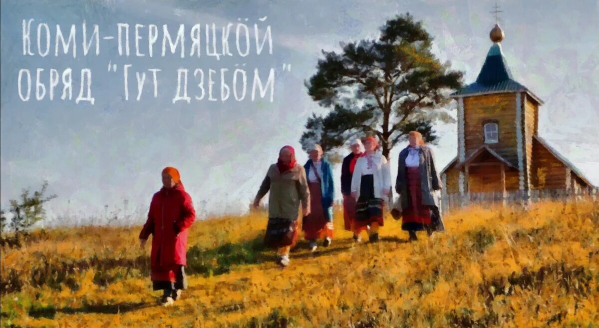 обложка альбома группы грай весна. стишок про родной край. наше отечество наша родина матушка россия. стихи о россии красивые. стихотворение о любви к родине.