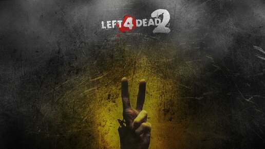 Left 4 Dead 2 (L4D2) Серия 1 - что здесь делать? да просто спасаться от орд зомби)))