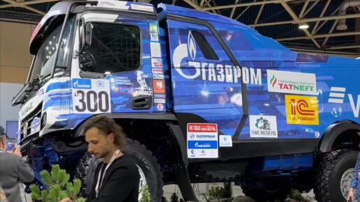 камаз 43509 дакар. камаз мастер грязный дакар. камаз дакар. скания дилерский центр. сериал мастер дрифт на камазе.