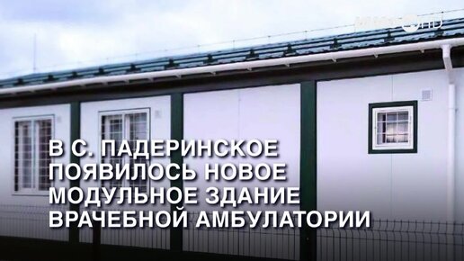 Кондуктор для монтажа колонн 500х500. Выверка и временное закрепление конструкций. Оснастка здания. Крепление строительных конструкций схема. Монтаж кондукторов под колонны.