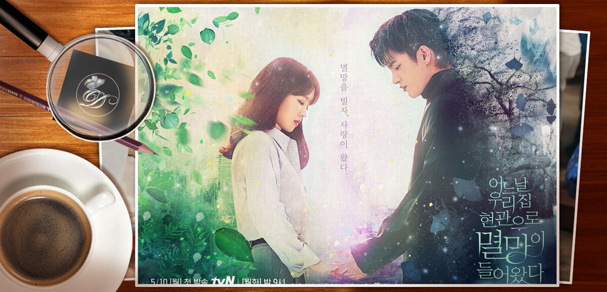 Однажды разрушение вошло в дверь моего дома дорама (2021). Дорама 2021 однажды. Разрушение в моем доме дорама. Дорама однажды разрушение поцелуи. Однажды разрушение постучалось в мою дверь сериал 2021.