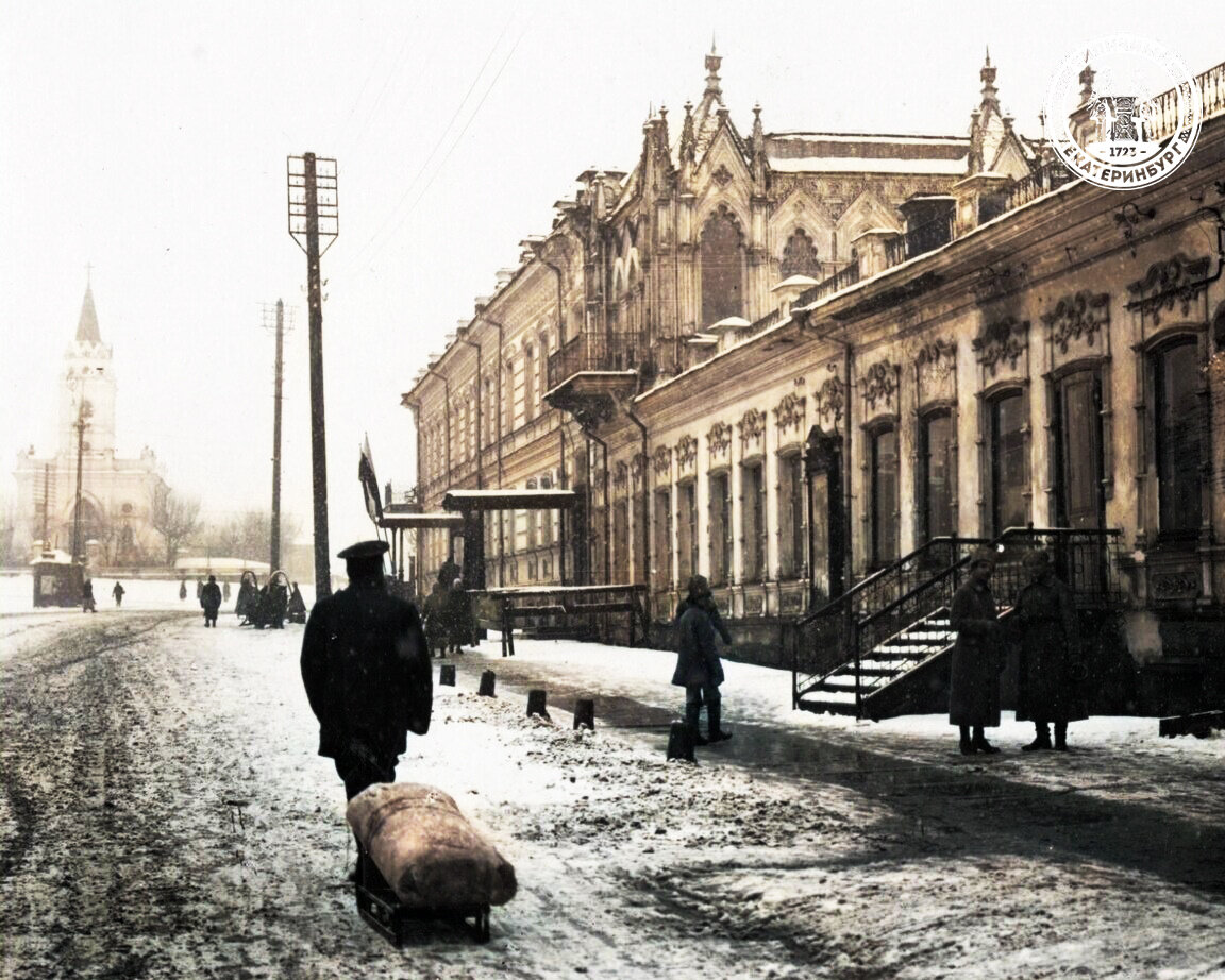 Американская гостиница в Екатеринбурге