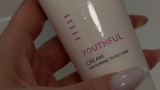 Подарочный бокс от золотого яблока. Подарок отель. Презент от отеля. Бокс косметики от золотого яблока. Золотое яблоко реклама.