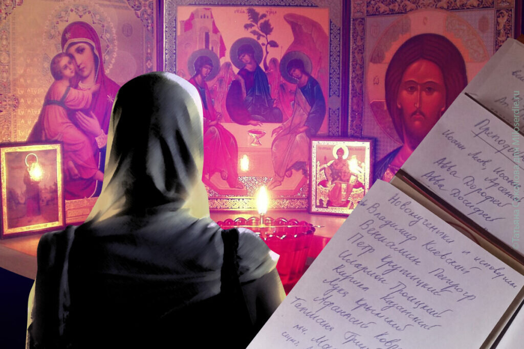 Я за тебя молюсь я за тебя. Дети молятся перед сном. Я за тебя молюсь,я. Я за тебя молюсь. Я за тебя молюсь.