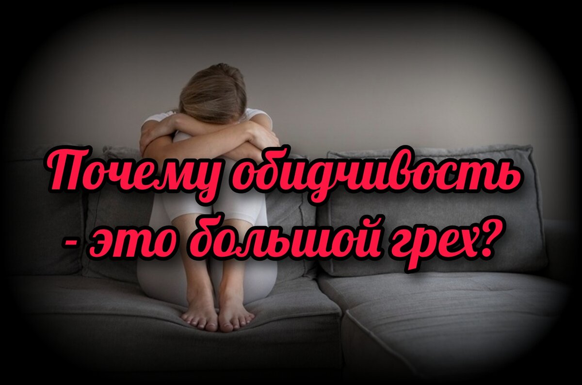 черты маленькогояеловека. черты образа маленького человека. характеристика маленького человека в литературе. отличительные особенности человека. маленький человек в литературе.