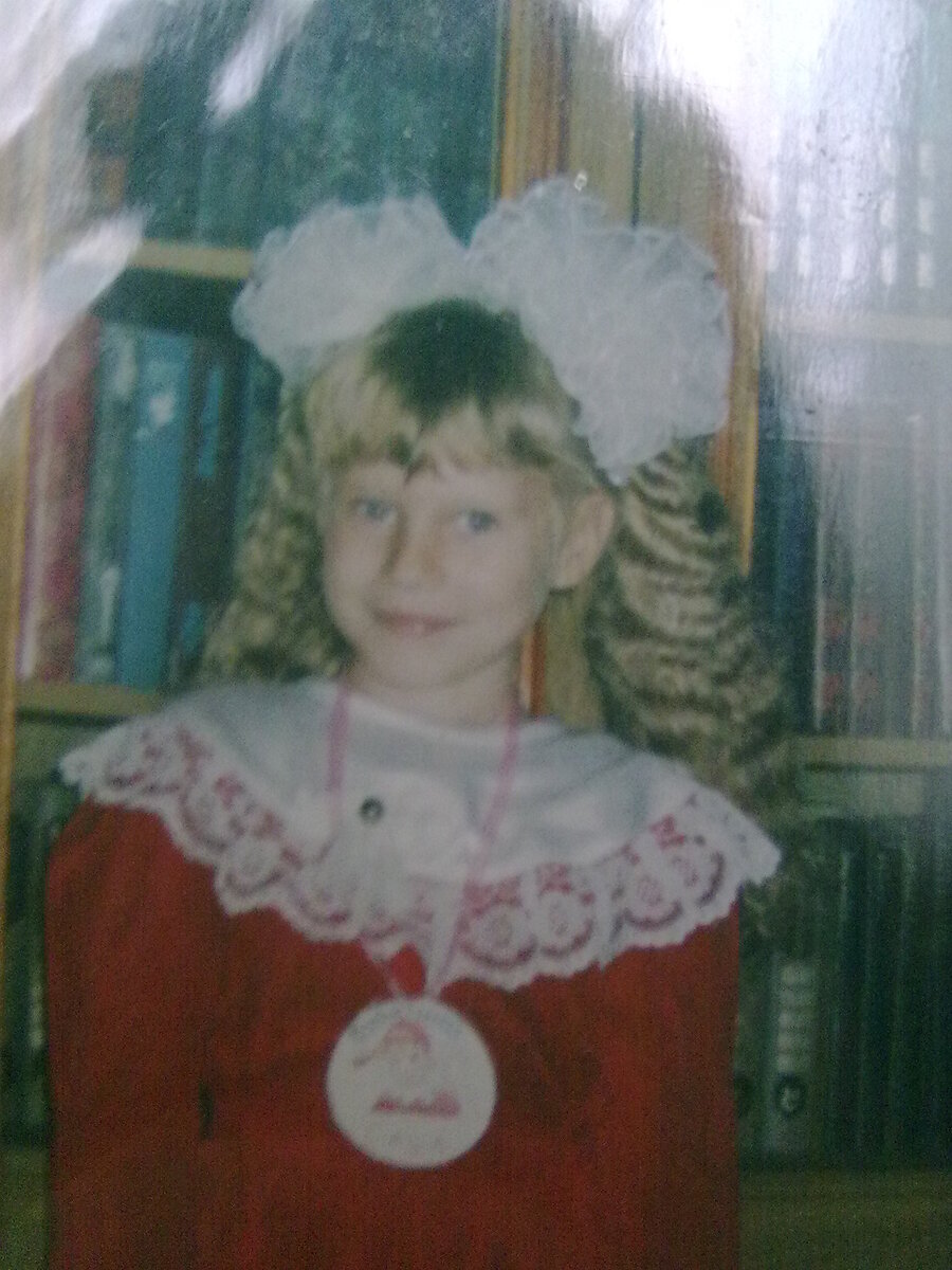 Мое детское фото.