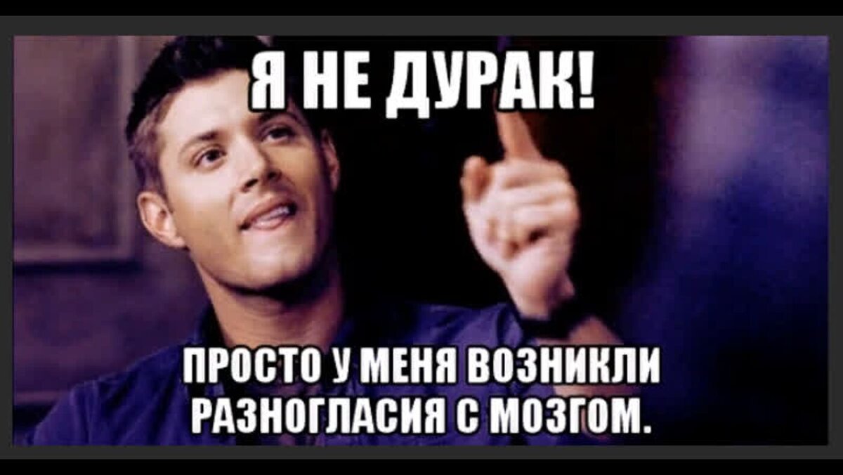 жду твоего выздоровления. статус болею. открытки с выздоровлением. выздоравливай ждем. жду твоего выздоровления.