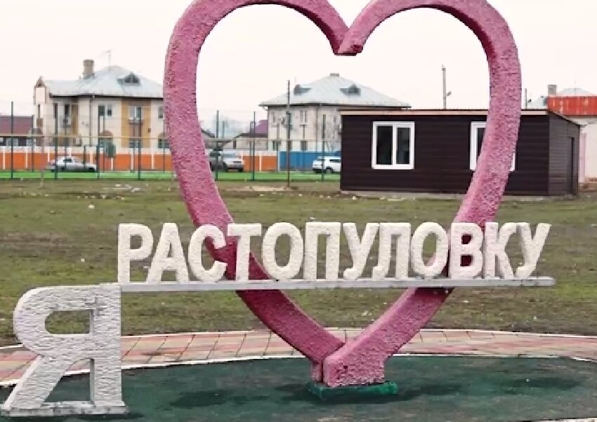 Управленческая финансовая отчетность. Предпринимательство человечки. Структура системы бюджетирования. Схема бюджетирования на предприятии. Проведение анализа.