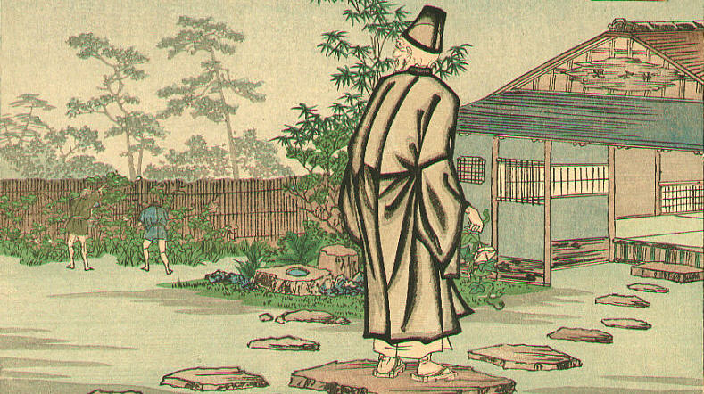 Чайный мастер Сэн-но Рикю, Адати Гинко / Ukiyo-e.org