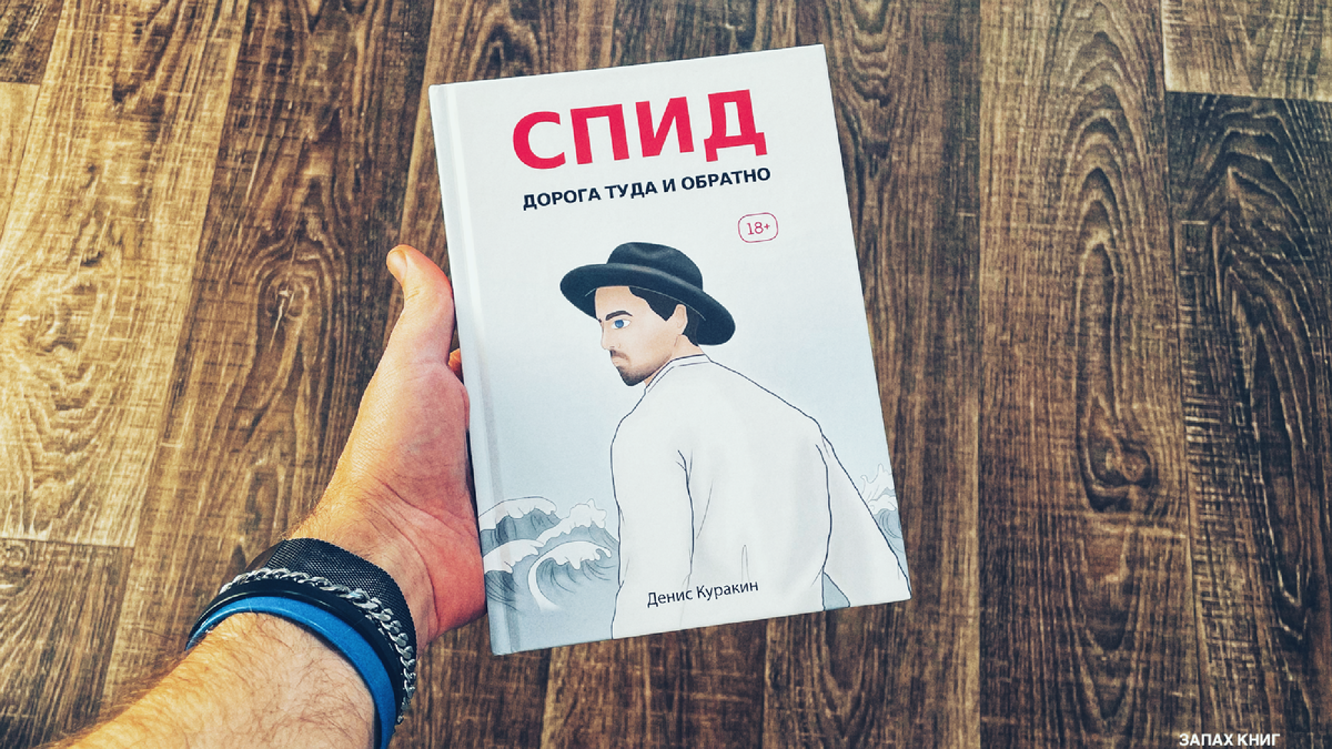 Исторические факты. Исторический факт картинка. Интересные факты по истории. Интересные исторические факты. Смешные исторические факты.